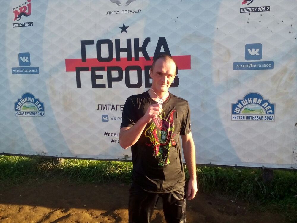 ���� 17949823 ������� ������, 40 ���, ���� ���������� � �������