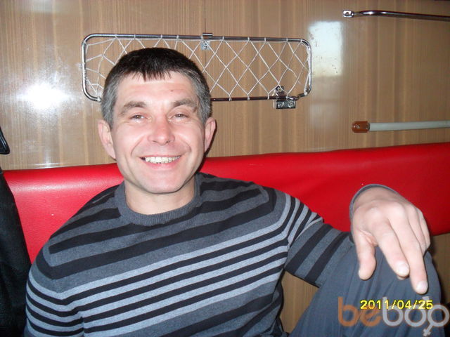  ,   Vital, 53 ,   