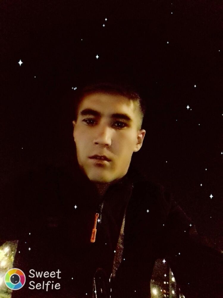 ���� 24801033 ������� �����, 32 ����, ���� ���������� � �������