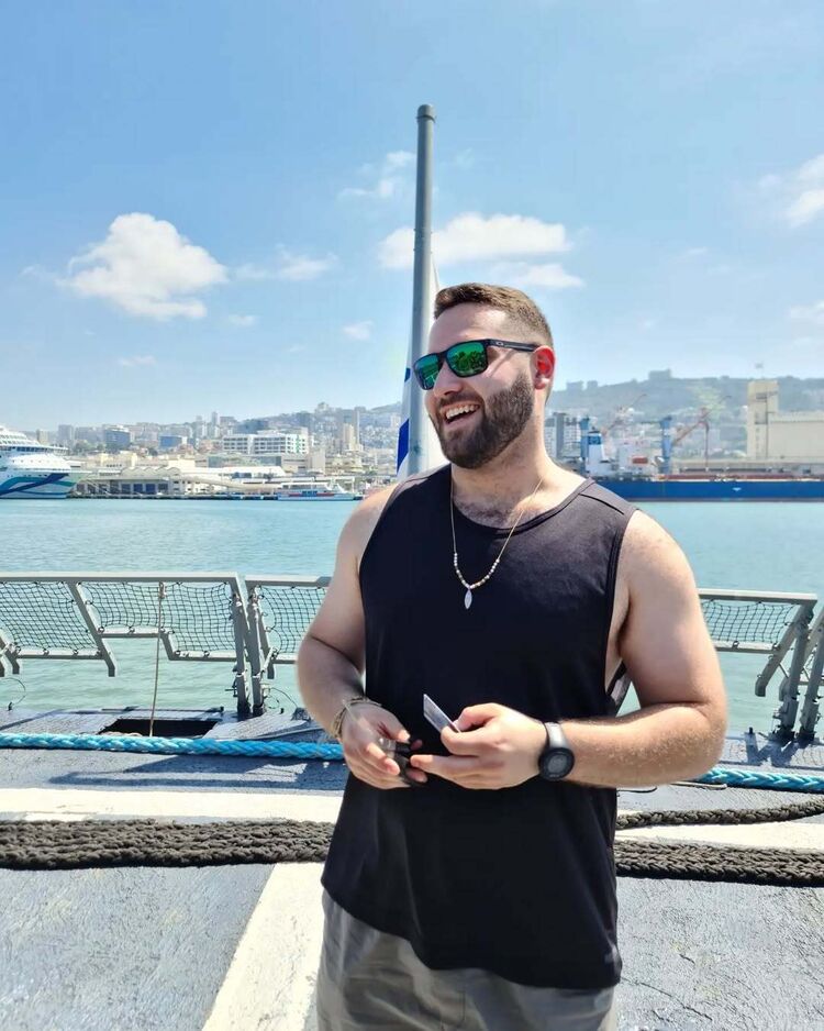 ���� 55252463 ������� ����, 33 ����, ���� ���������� � �������