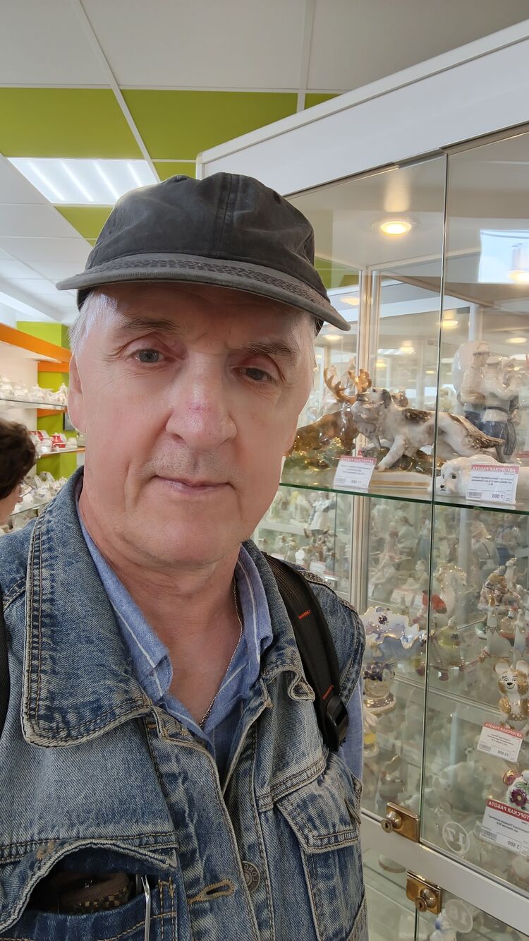 ���� 55795283 ������� ���������, 68 ���, ���� ���������� � ��������