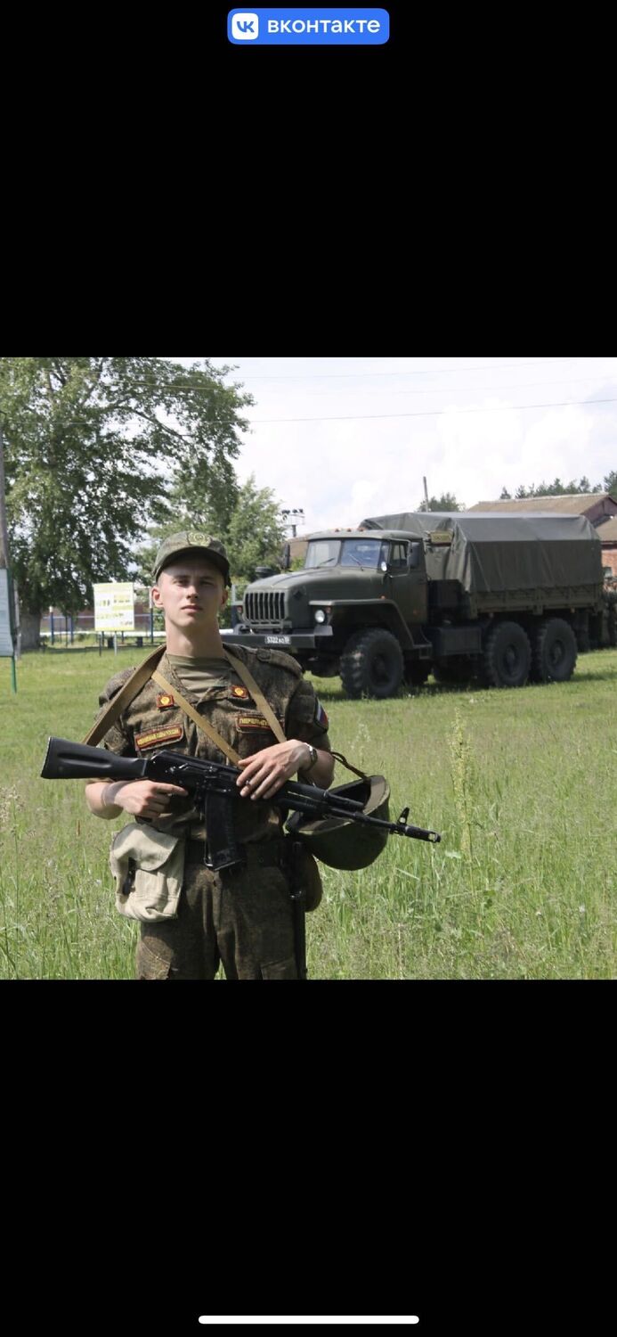 ���������� ����, ���� ������� ���������, 26 ���, ������������ ��� ������, ����� � ���������