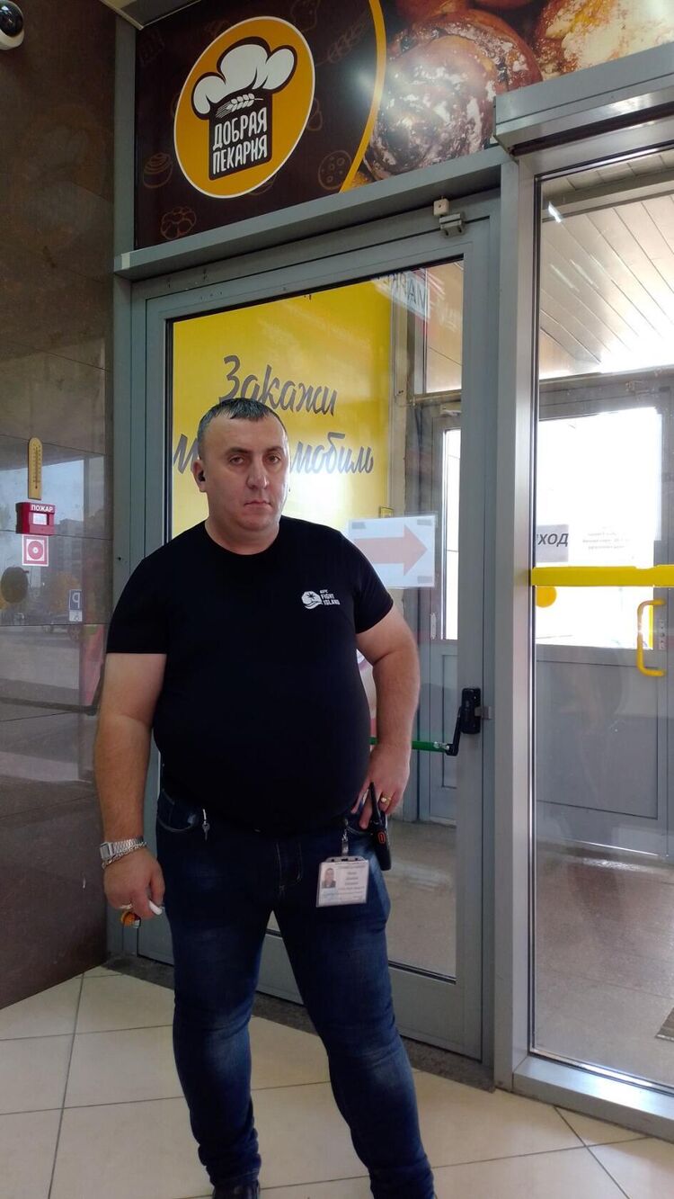 ���� 24616213 ������� ���������, 50 ���, ���� ���������� � ������