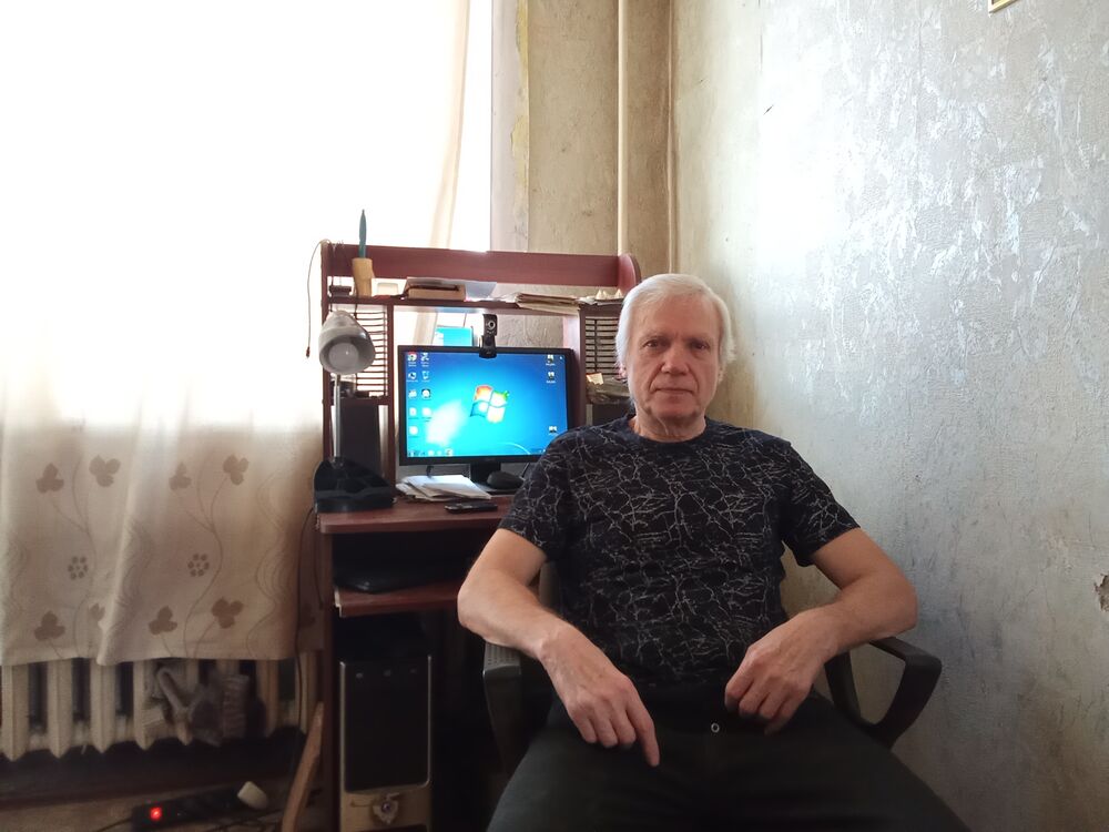 ���� 53917263 ������� ����, 69 ���, ���� ���������� � �����