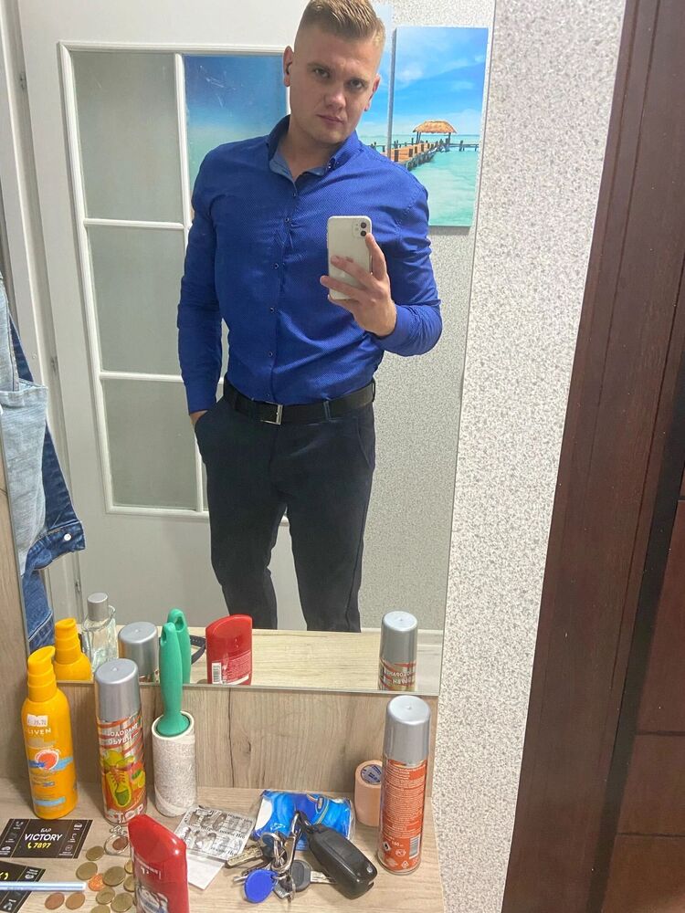 ���������� �����, ���� ������� ����, 29 ���, ������������ ��� ������, ����� � ���������