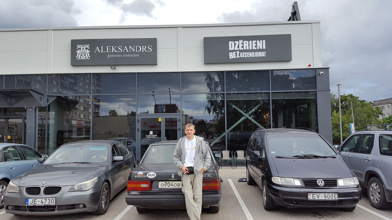 ���������� �����-���������, ���� ������� ���������, 45 ���, ������������ ��� ������, ����� � ���������, c�������� ���������, ���������