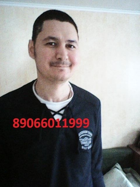 ���� 24909963 ������� ����������, 42 ����, ���� ���������� � ������ ������