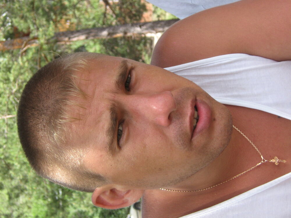 ���������� ����-�����������, ���� ������� �����, 46 ���, ������������ ��� ������, ����� � ���������, c�������� ���������