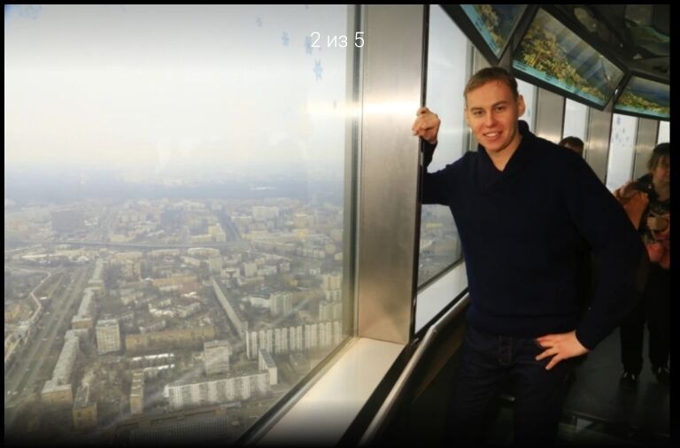 ���� 28776833 ������� ������, 36 ���, ���� ���������� � ������