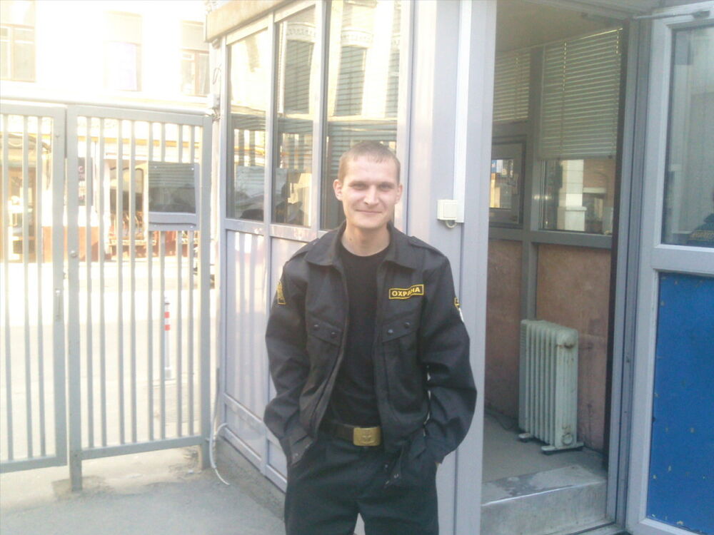 ���� 6121063 ������� Antoha, 41 ���, ���� ���������� � ������