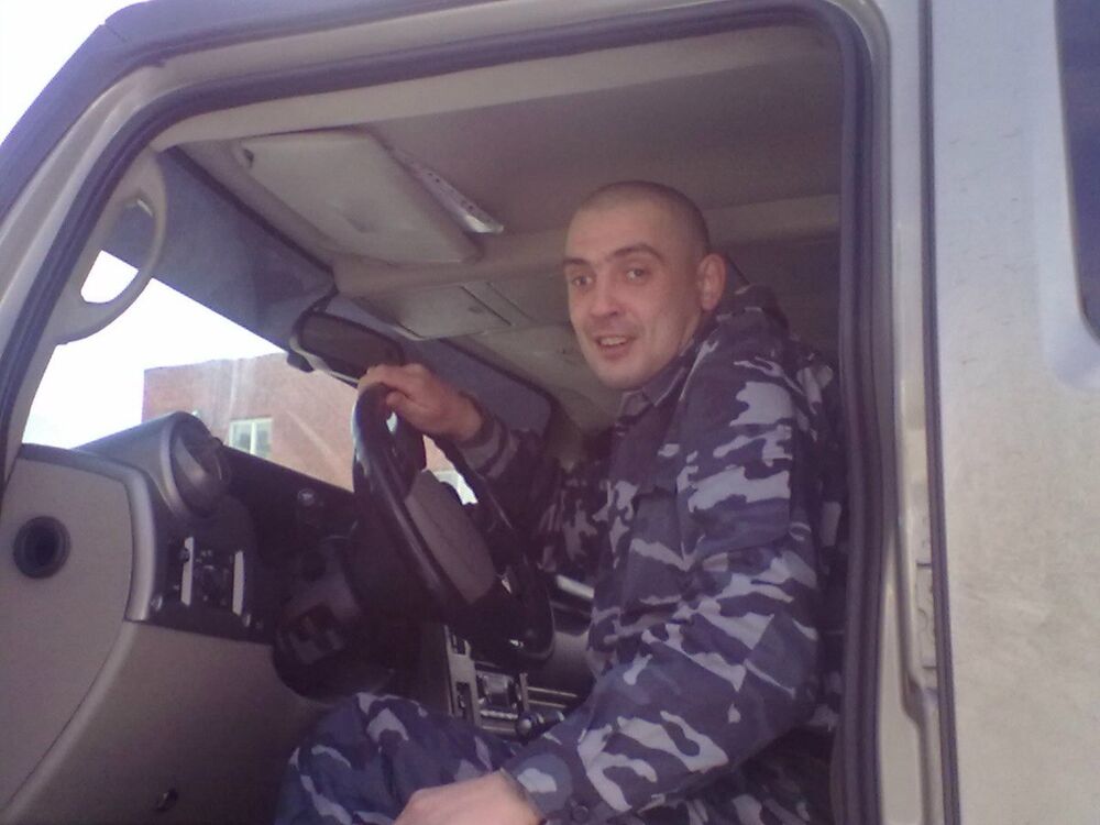 ���� 45096813 ������� �������, 43 ����, ���� ���������� � ������