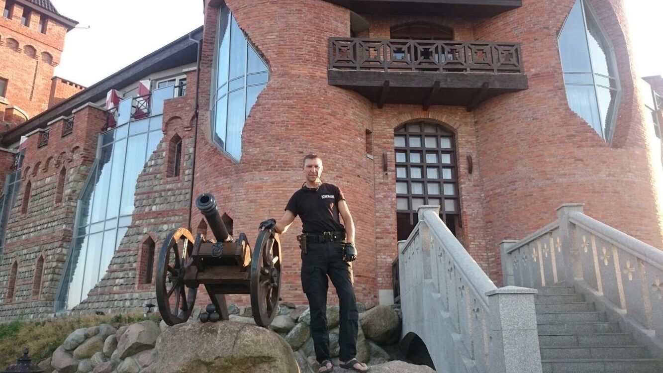 ���� 25240763 ������� Vit, 53 ����, ���� ���������� � ������������