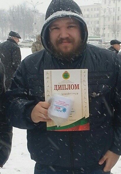 ���� 9621303 ������� �����, 30 ���, ���� ���������� � ��������