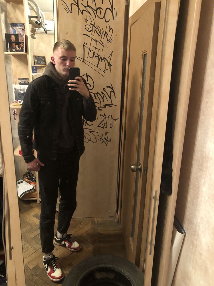 ���� 34058273 ����� ������, 20 ���, ���� ���������� � �����-����������