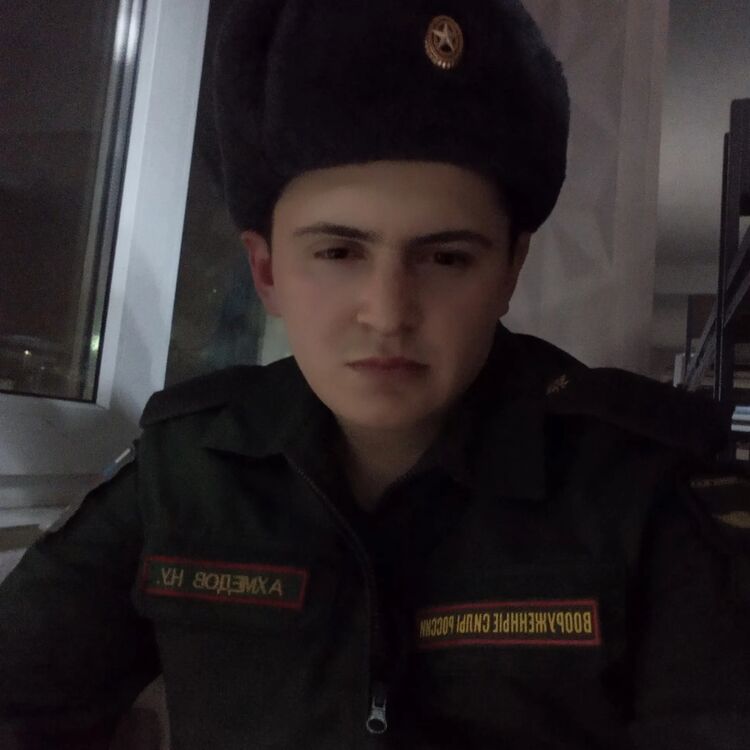 ���������� �����������, ���� ������� �������, 29 ���, ������������ ��� ������, ����� � ���������