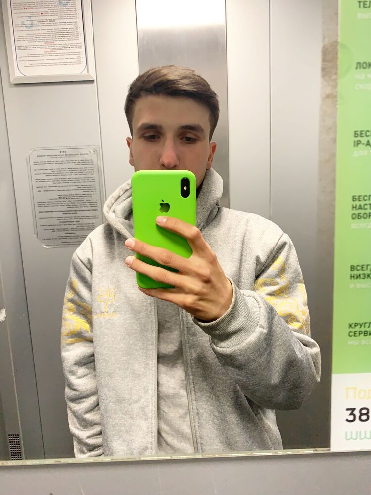 ���� 26370513 ������� Leo, 27 ���, ���� ���������� � �����-����������