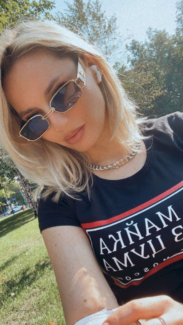 ���� 55569473 ������� Stasya, 36 ���, ���� ���������� � ������