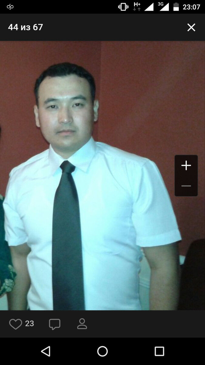 ���� 13258393 ������� �����, 36 ���, ���� ���������� � ��������