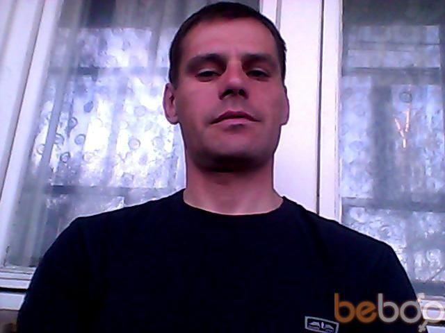 ���������� ���������� �����, ���� ������� Alegich, 47 ���, ������������ 