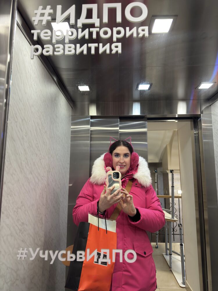 ���������� ������, ���� ������� ����, 30 ���, ������������ ��� c�������� ���������