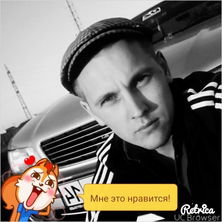 ���� 9525853 ������� �������, 36 ���, ���� ���������� � ���������