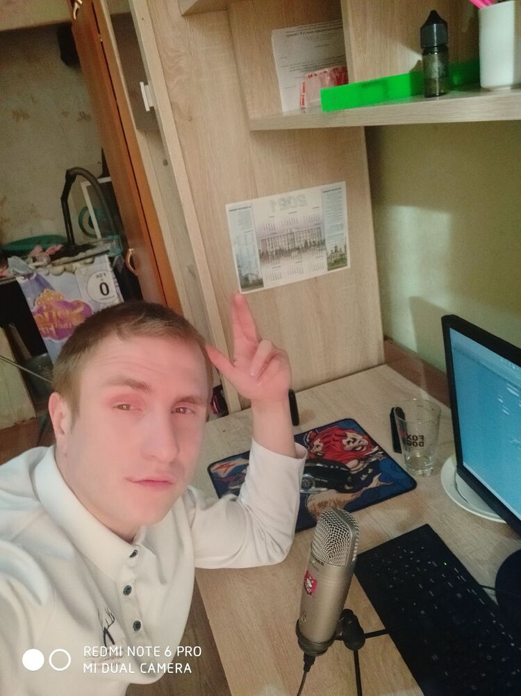 ���� 55648033 ������� ���������, 33 ����, ���� ���������� � �����������