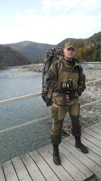 ���� 45141463 ������� ���� �����, 41 ���, ���� ���������� � ��������