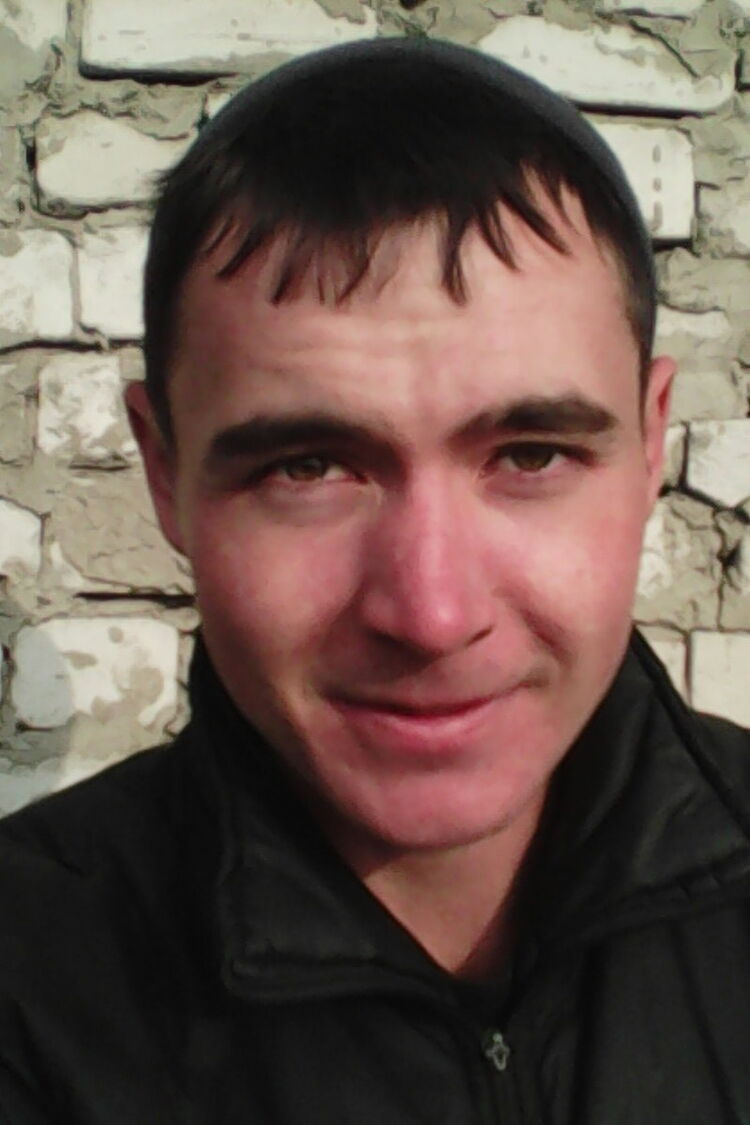 ���� 8281123 ������� ���������, 32 ����, ���� ���������� � ����