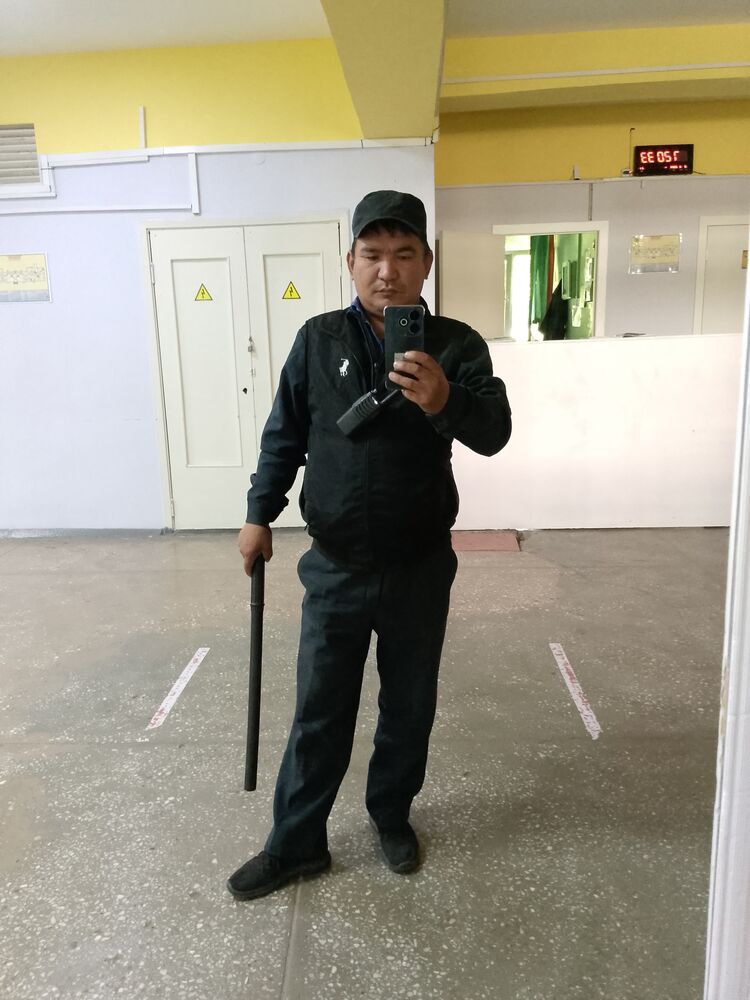 ���� 43874823 ������� �����, 32 ����, ���� ���������� � ������