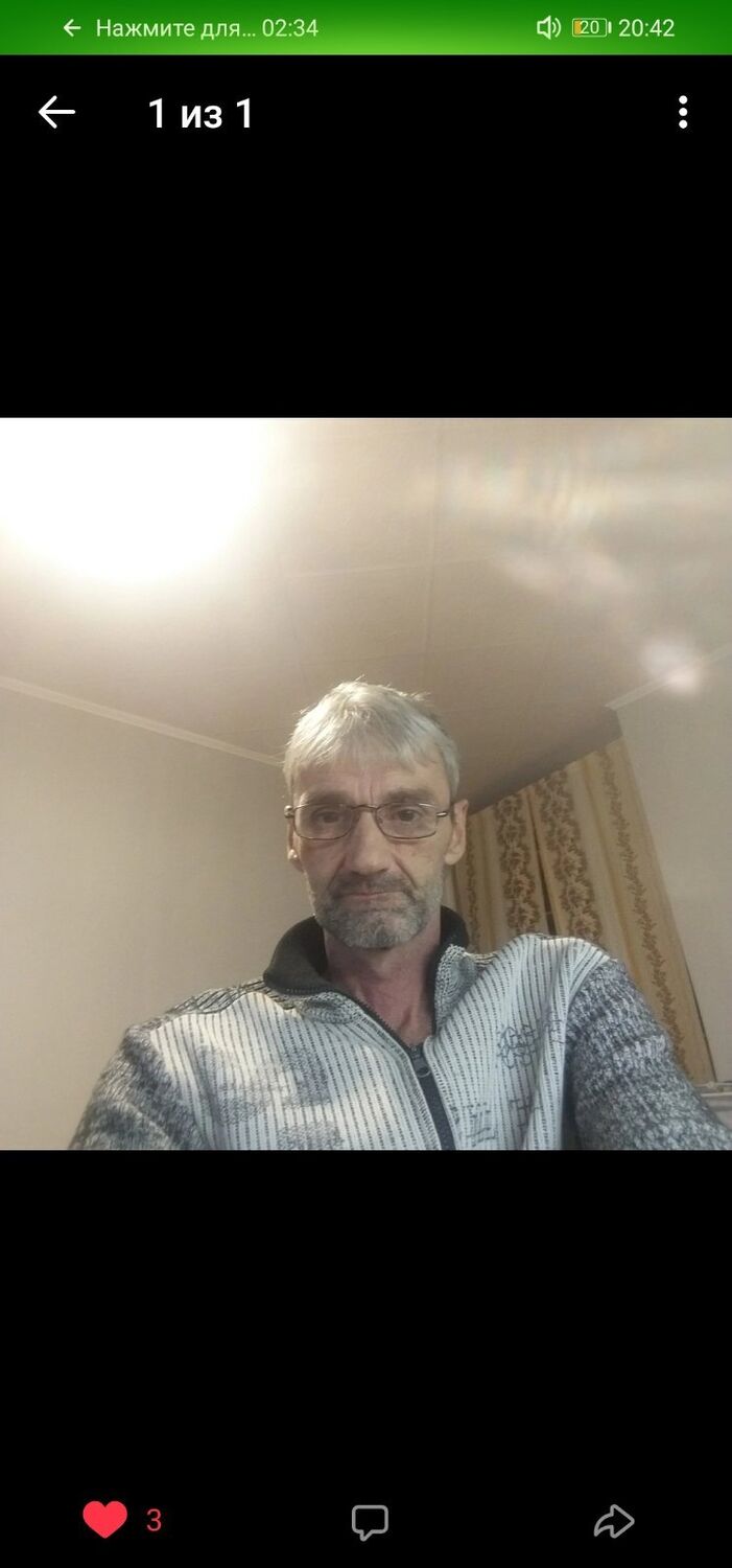 ���������� ����������, ���� ������� �������, 53 ����, ������������ ��� c�������� ���������, ���������