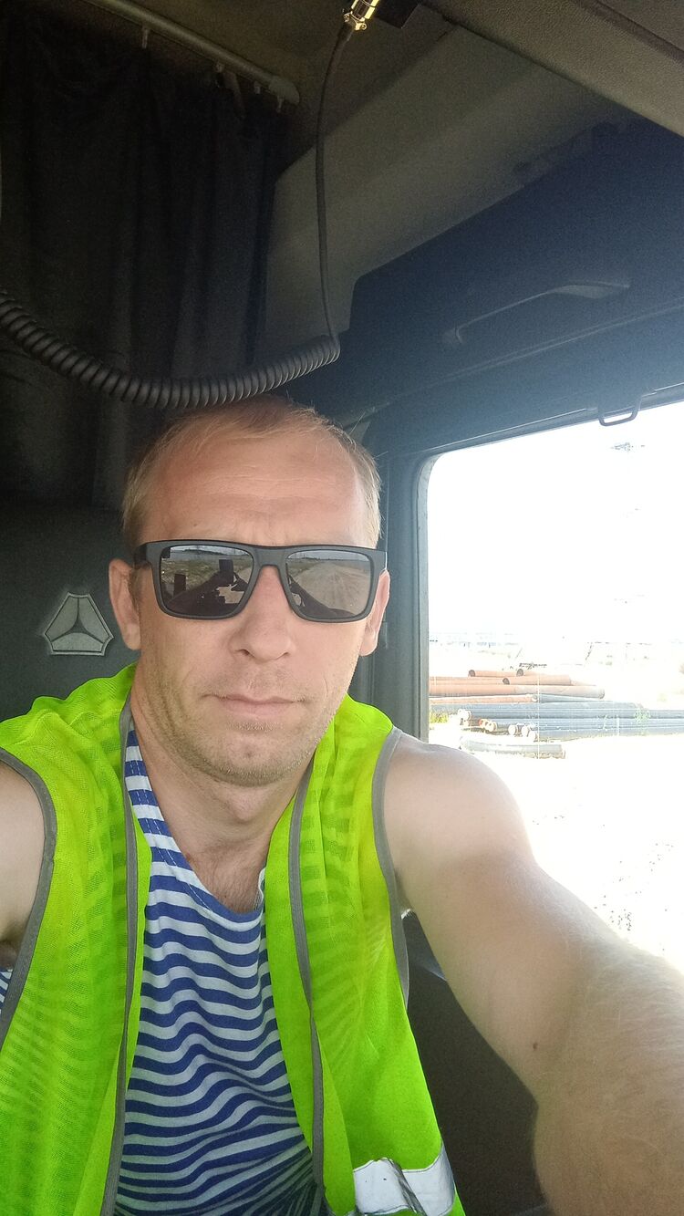  53207453  , 33 ,    