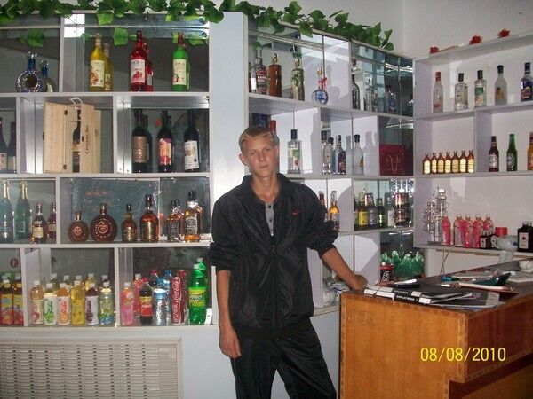 ���� 6384193 ������� C�����, 32 ����, ���� ���������� � ������������