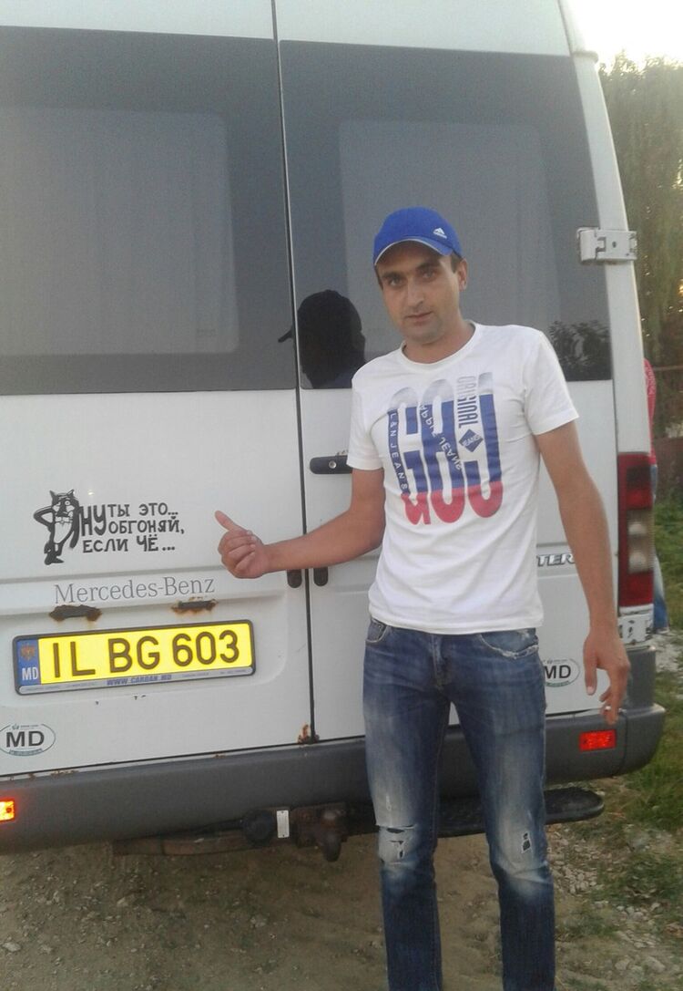  ,   Constantin, 33 ,   ,   , c , 