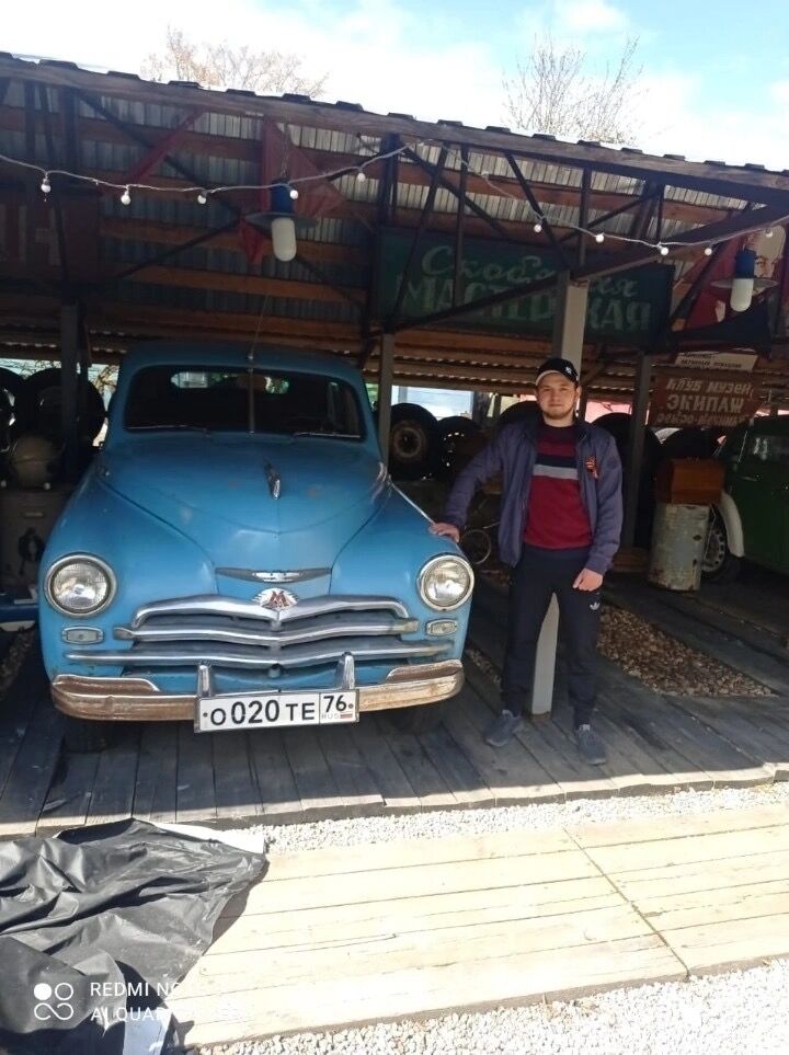 ���� 54574383 ������� �����, 27 ���, ���� ���������� � ���������