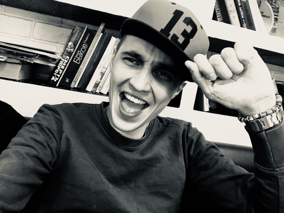 ���������� ������, ���� ������� ����, 39 ���, ������������ ��� ����� � ���������, c�������� ���������