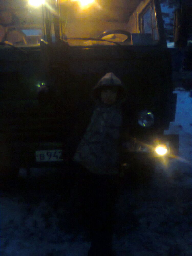 ���� 9027653 ������� ��������, 41 ���, ���� ���������� � ����