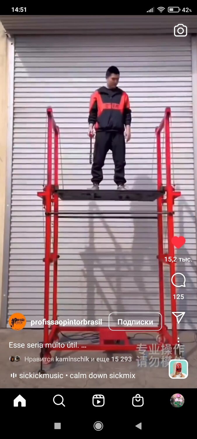  33237193  , 45 ,    