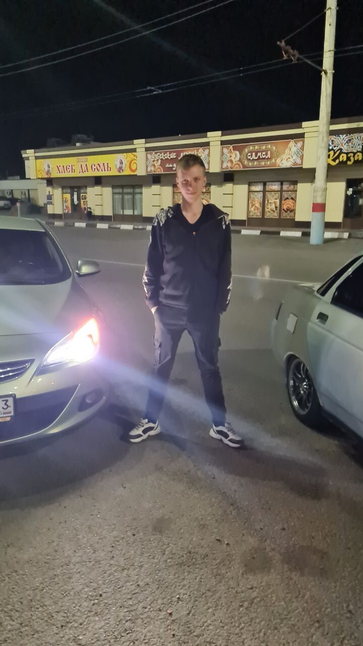 ���� 43275533 ����� ������, 24 ����, ���� ���������� � ��������