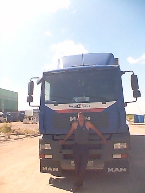 ���� 5495953 ������� �������, 48 ���, ���� ���������� � �����-����������