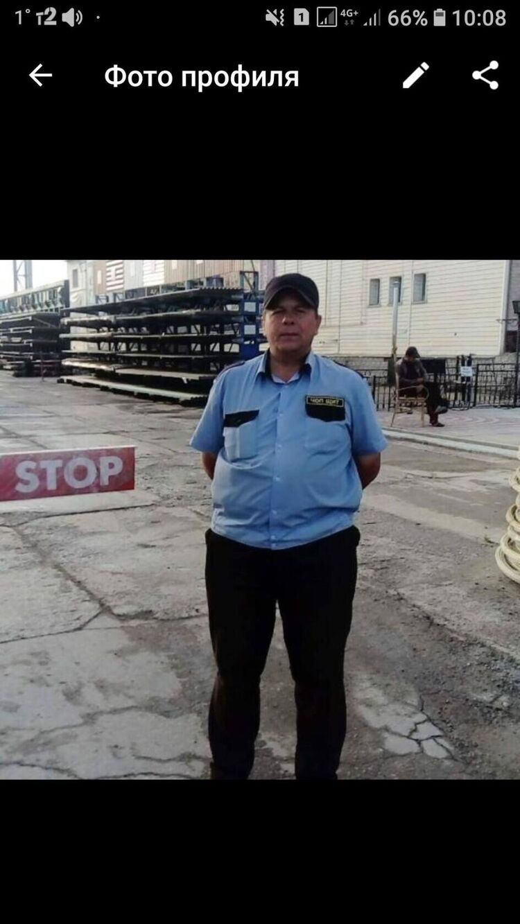  23262043  , 53 ,    