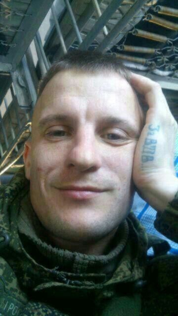 ���� 9319513 ������� �������, 39 ���, ���� ���������� � ����������