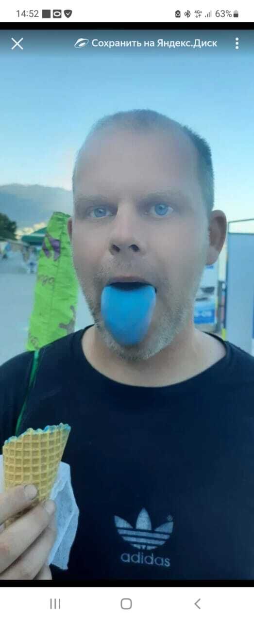 ���������� �����-���������, ���� ������� �������, 40 ���, ������������ ��� ������, ����� � ���������, c�������� ���������, ���������