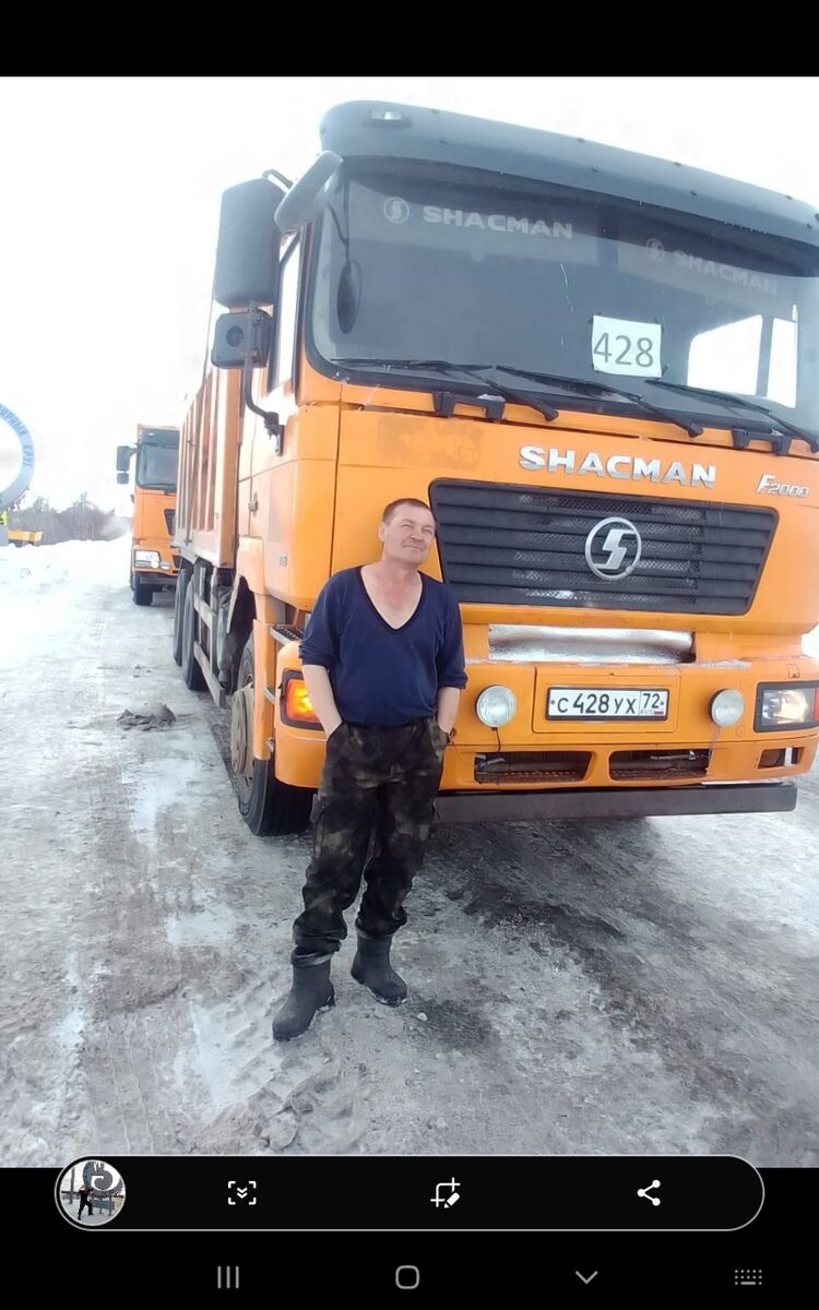 ���� 55655043 ������� ����, 56 ���, ���� ���������� � ��������������