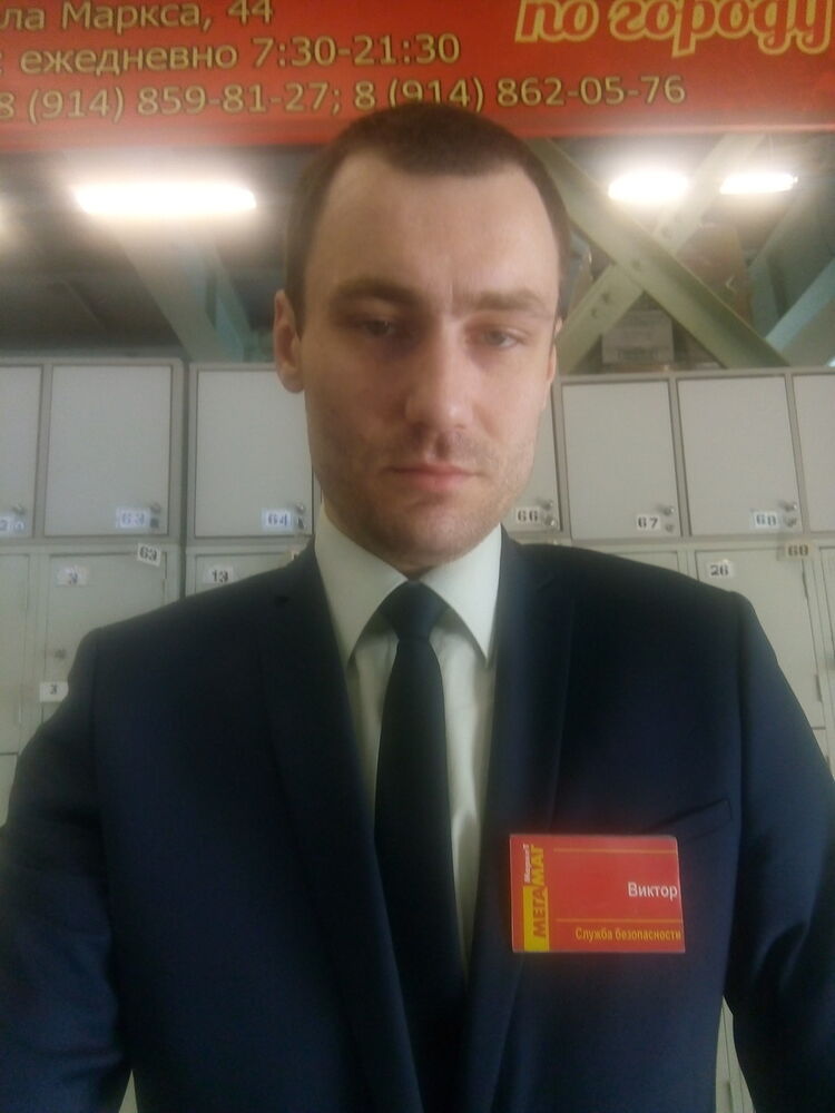  18034933  Victor, 39 ,    