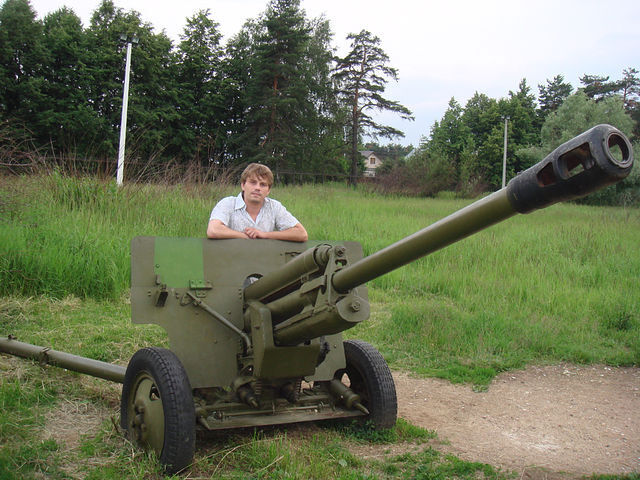 ���� 53010473 ������� ���, 42 ����, ���� ���������� � ��������