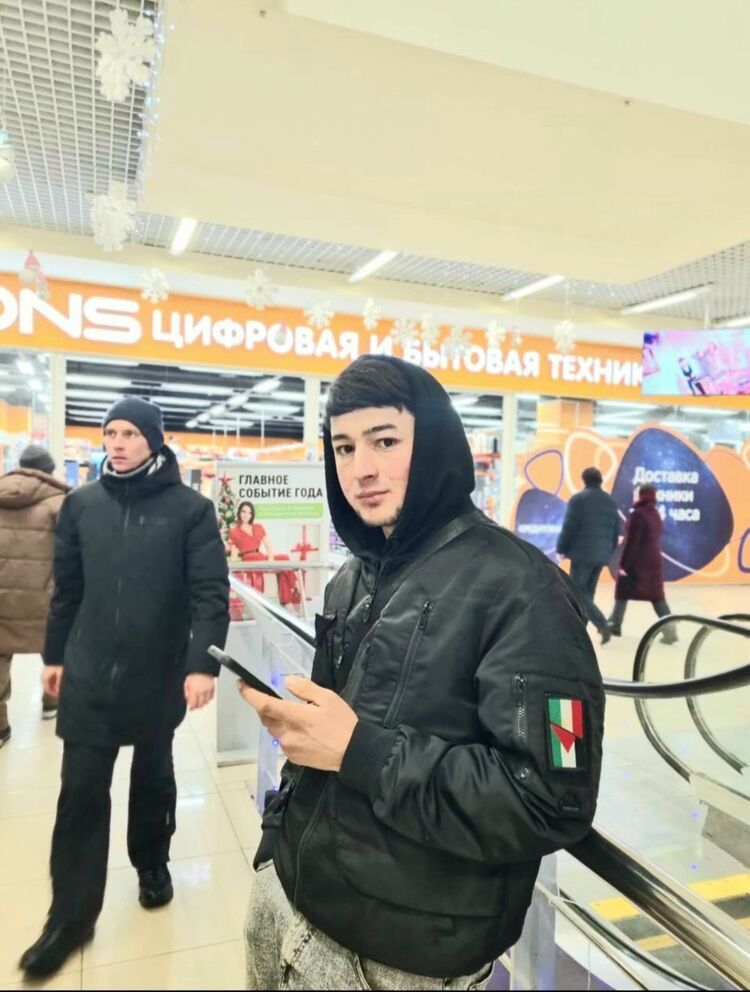 ���� 50614813 ����� ������, 23 ����, ���� ���������� � ������