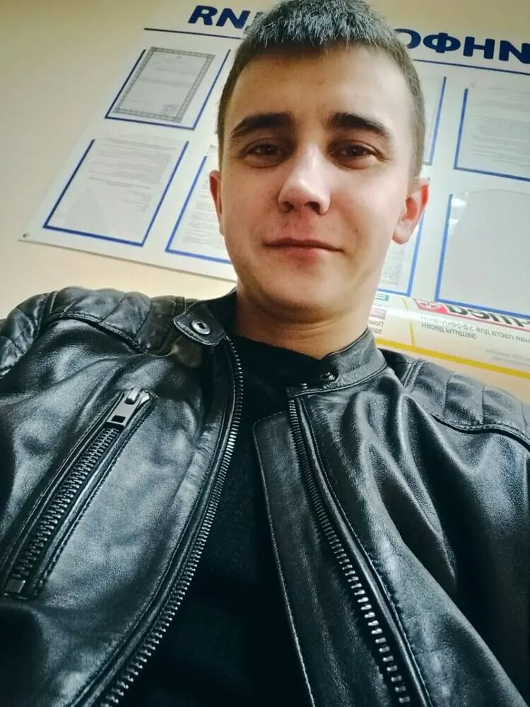 ���� 33192563 ����� ���������, 24 ����, ���� ���������� � ��������