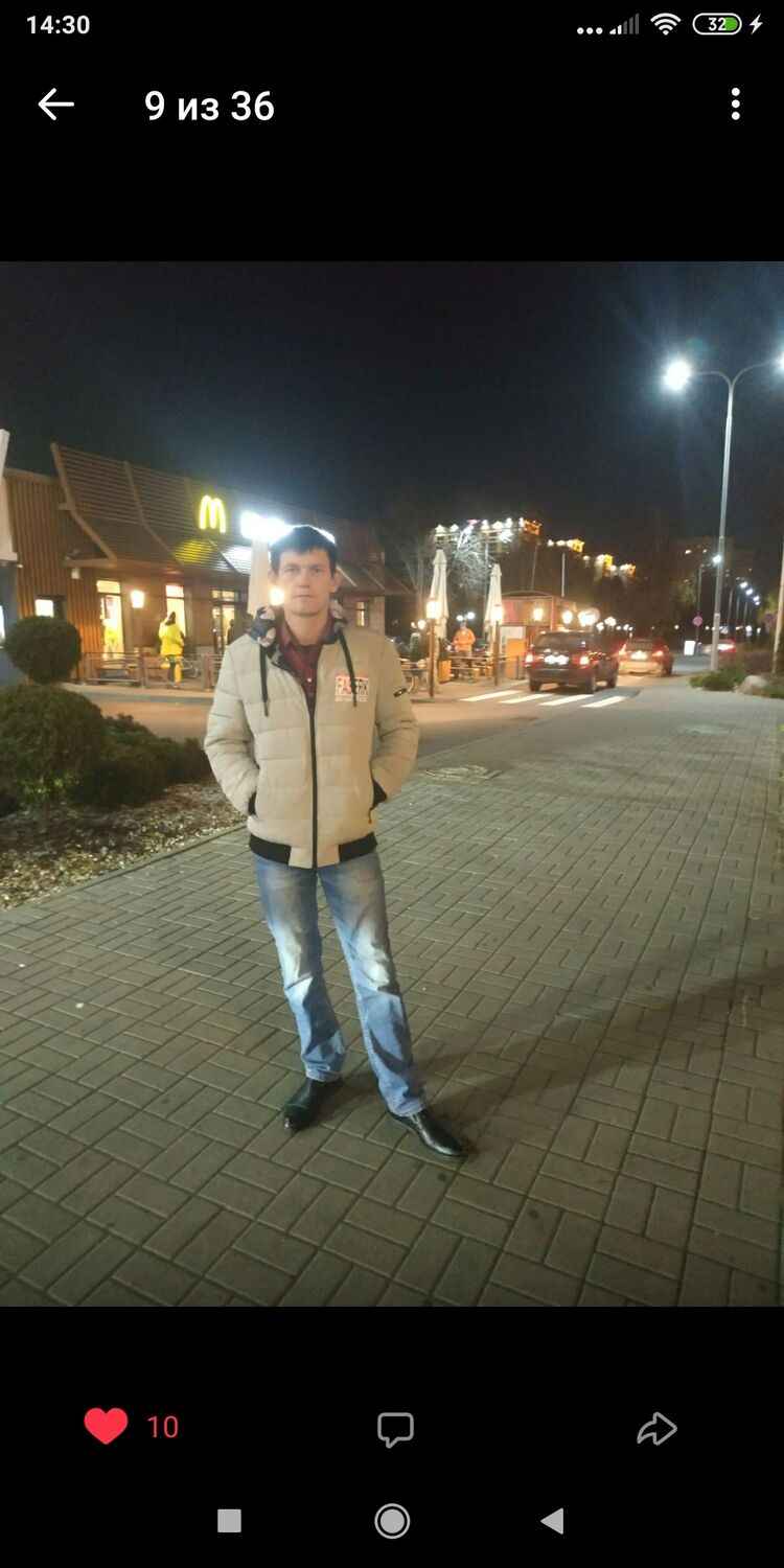 ���������� �����, ���� ������� ����, 39 ���, ������������ ��� ������, ����� � ���������