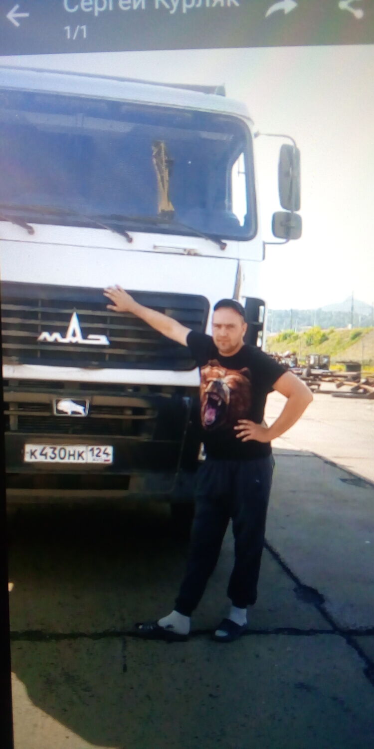 ���� 23672113 ������� ������, 34 ����, ���� ���������� � �����������