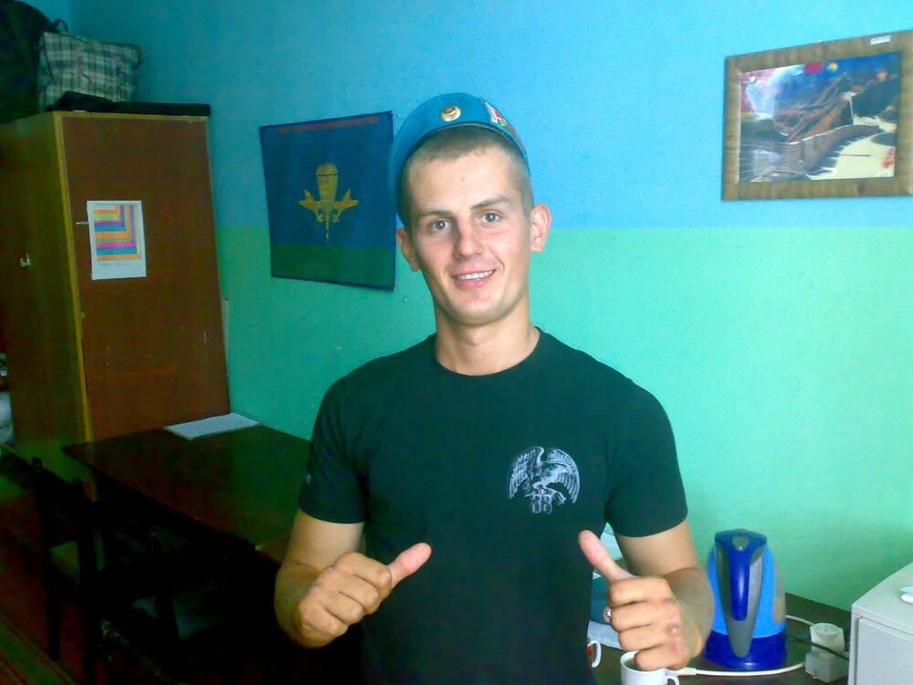 ���������� �����, ���� ������� ������, 32 ����, ������������ ��� ������